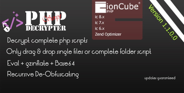 decrypt ioncube php files free