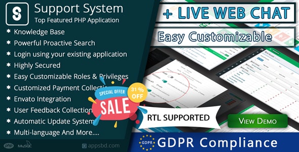 best-support-system-nulled