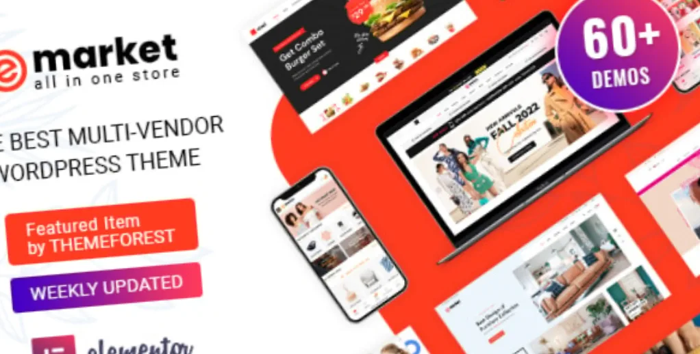 emarket-v230-nulled