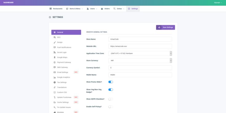 foodomaa-v181-nulled