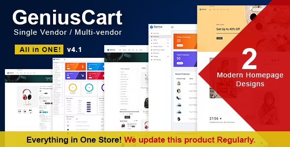 geniuscart-v174-nulled