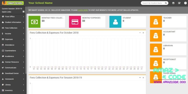 smart-school-v500-nulled