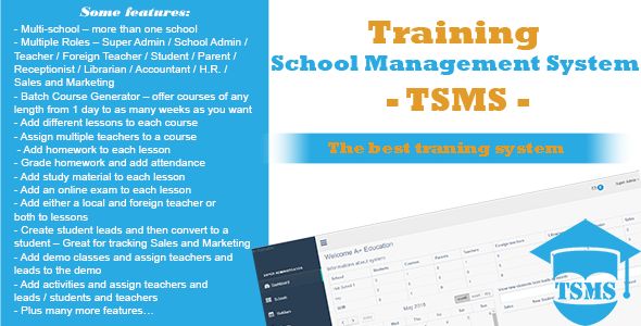 tsms-v10-nulled
